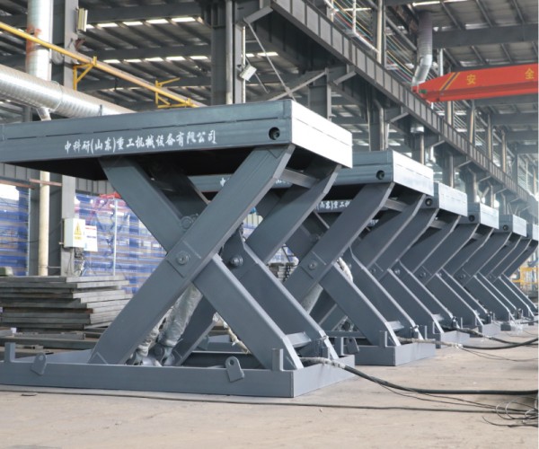 槐荫固定剪叉升降机